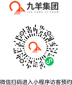 九羊集團訪客預(yù)約小程序
