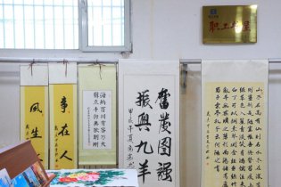 九羊大舞臺、才藝展風(fēng)采